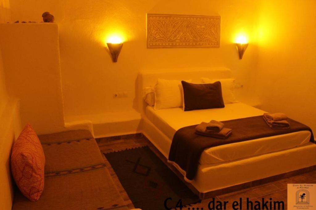 Dar El Hakim, Le Petit Hotel De Timimoun Exterior photo