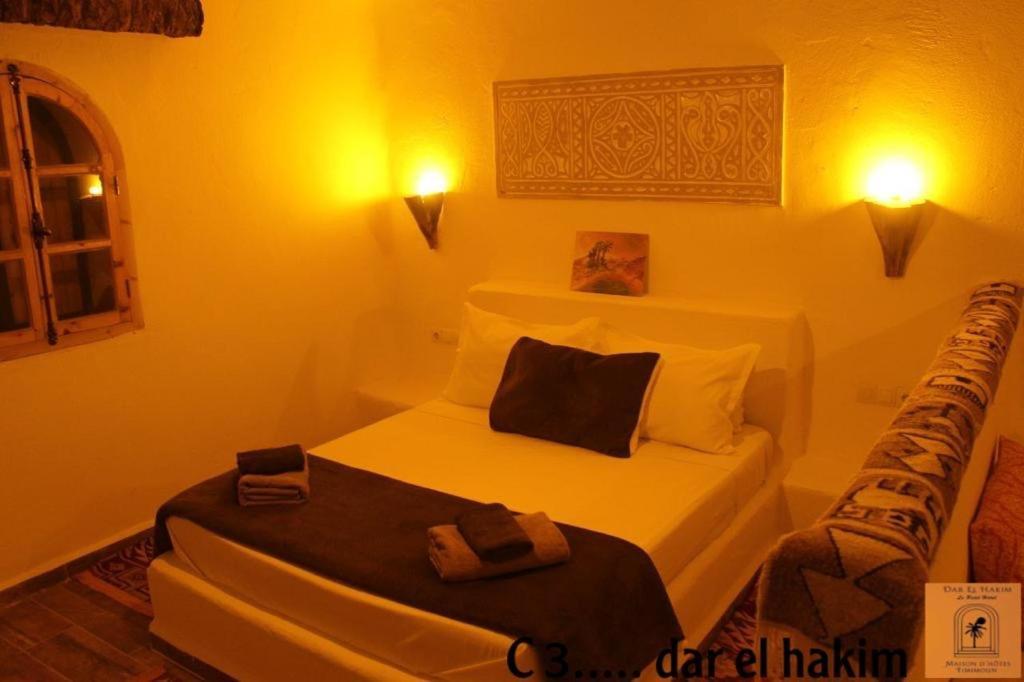 Dar El Hakim, Le Petit Hotel De Timimoun Exterior photo