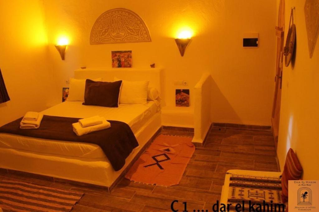 Dar El Hakim, Le Petit Hotel De Timimoun Exterior photo
