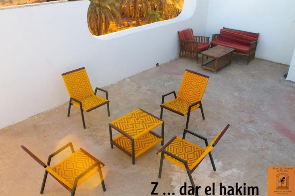 Dar El Hakim, Le Petit Hotel De Timimoun Exterior photo